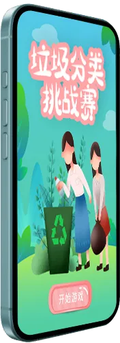 广州H5页面定制开发服务